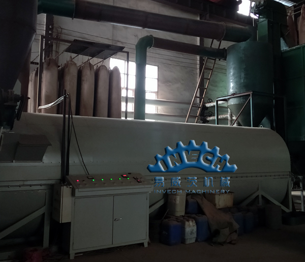 sawdust drayer6002.jpg