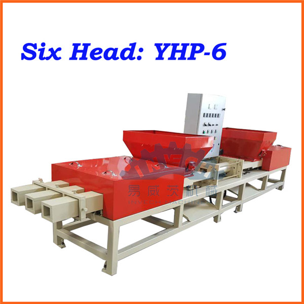 Six Head Block Machine.jpg Six Head Block Machine.jpg