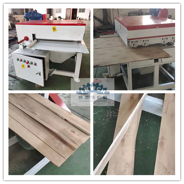plywood machine.jpg