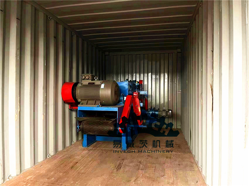 wood chipper machine01.jpg