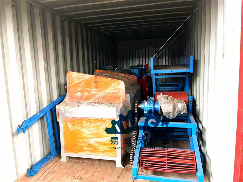 wood chipper machine03.jpg